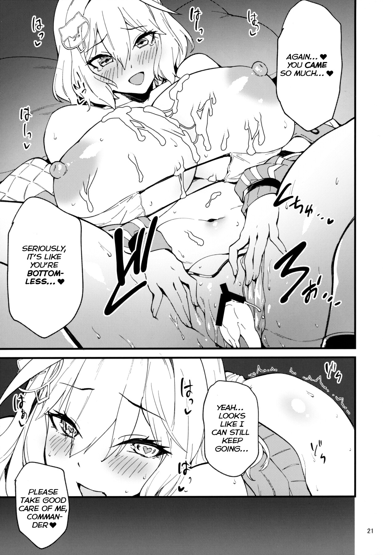 Hentai Manga Comic-Bugged Relationship-Read-20